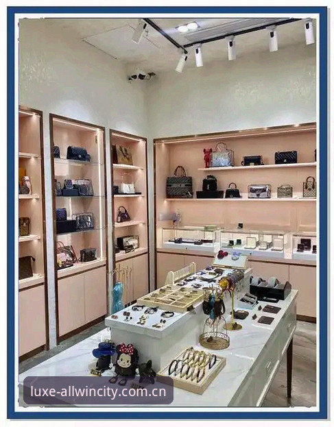 资深用户深度解析：万象城奢侈品购物平台的技术架构与使用心得
